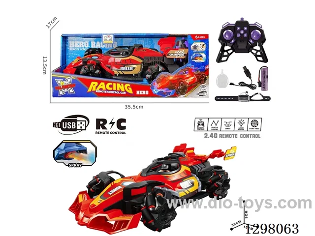 PVC F1 RC Stunt Car with Watch, Battery Included