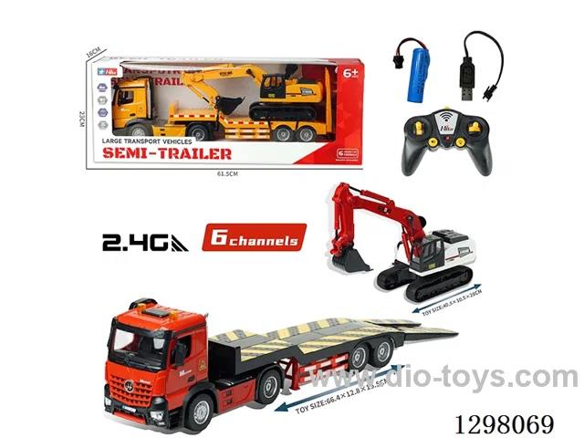 Transport RC Trailer, Battery Included (2 Colors)