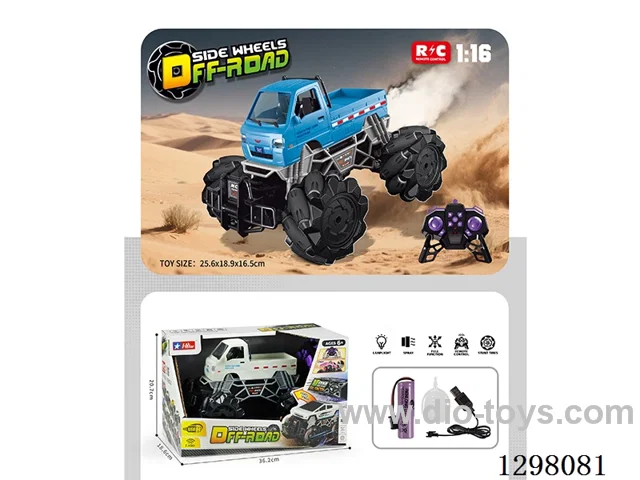 RC Off-Road Liuzhou Car, Battery Included, 2 Colors