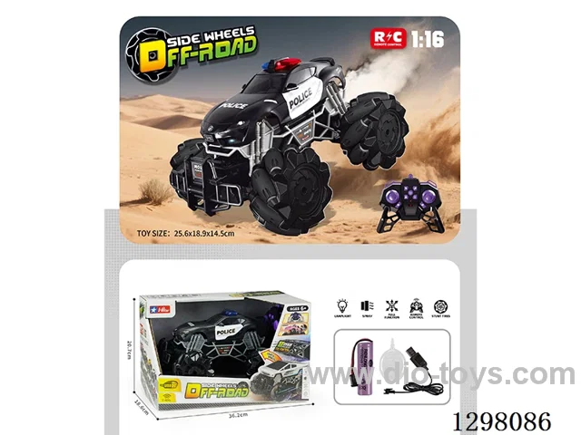 RC Off-Road Toyota Police Car (Battery Included)