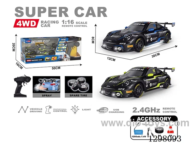 1:16 PVC Semi-Scale Drift Porsche (with spray effects and undercarriage lights) - Battery Included - 2 Colors