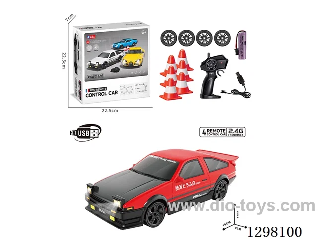 4WD Drift RC Car (Battery Included)