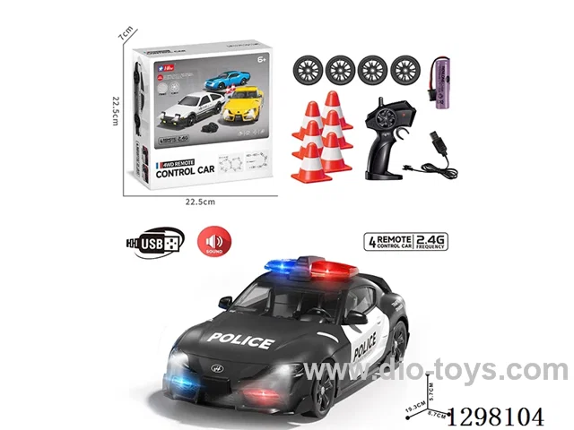4WD Drift Police RC Car (Battery Included)