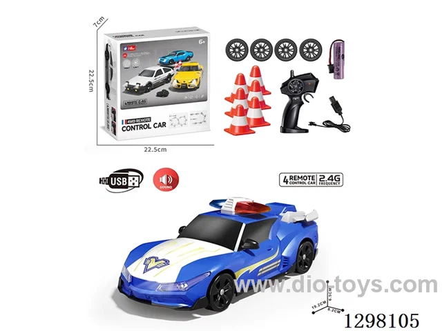 4WD Drift Police RC Car (Battery Included)