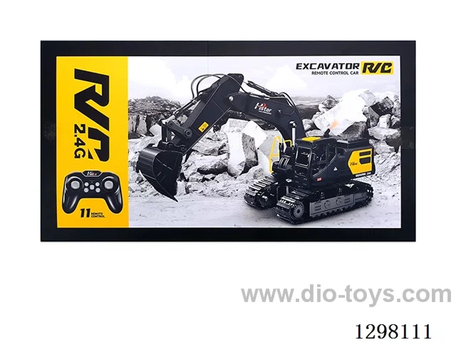 RC Die-Cast Excavator with Spray (Batteries Included)