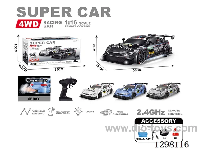 1:16 RC PVC Semi-Scale Drift BMW (Spray, Underbody Lights) Battery Included, 4 Colors