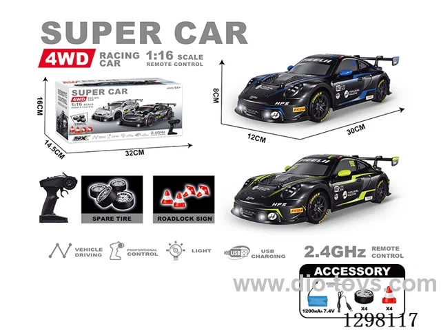 1:16 RC PVC Semi-Scale Drift Porsche Battery Included, 2 Colors