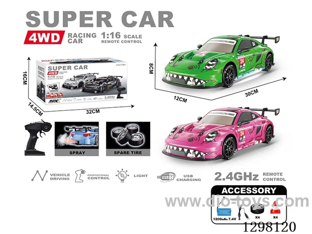 1:16 PVC Semi-Scale Drift Porsche (with spray effects and undercarriage lights), pre-assembled, 2 colors