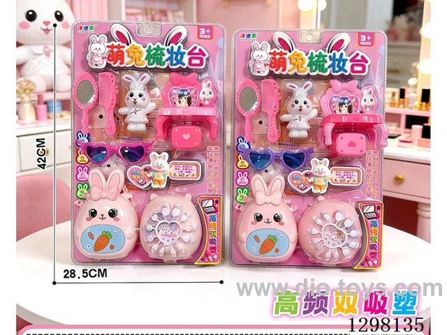 Chinese package - Cute Rabbit Dressing Table
