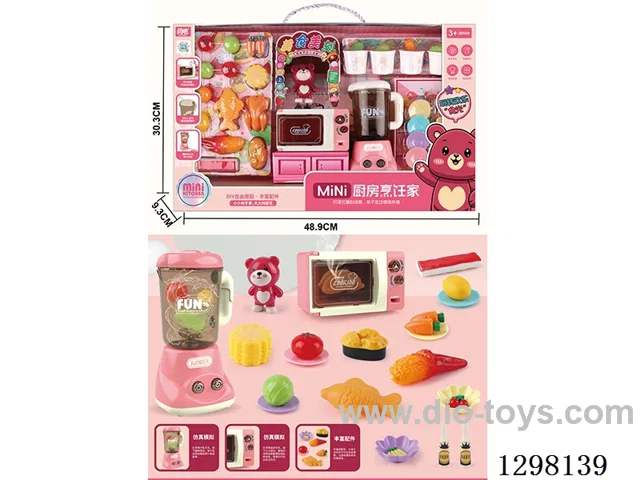 Chinese Packaging - Mini Kitchen Chef - Lights + Electric Rotation + Voice (Not Included Batteries)