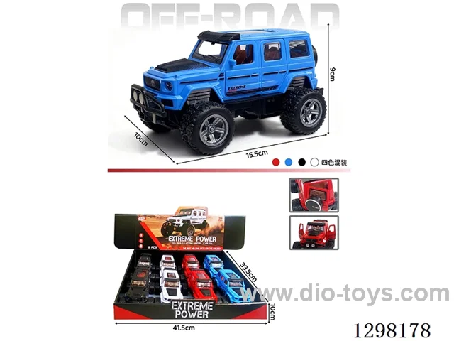 Inertia Off-Road G-Car 8PCS