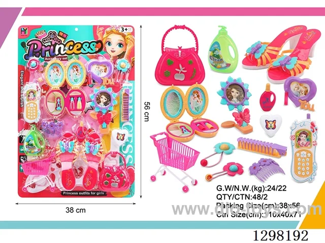 Accessories