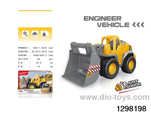 Inertial Engineering Vehicle  in colour box