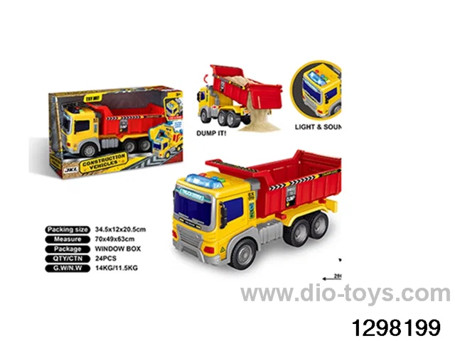 1:16 Inertial Engineering Vehicle  in colour box