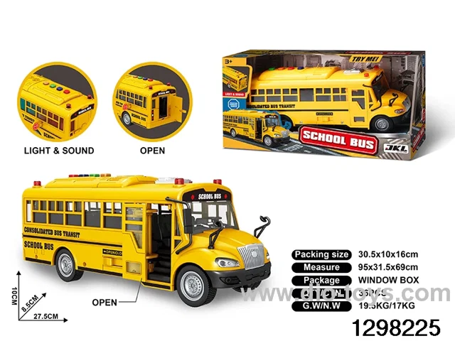 Inertial school bus in colour box