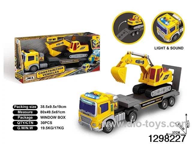 Inertial trailer in colour box