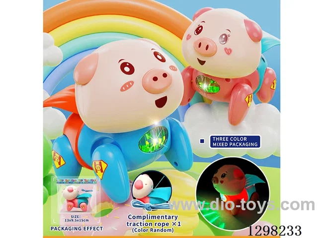 B/O Superman Pig 2 colors