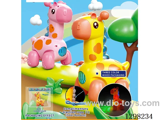 B/O Giraffe 2 colors