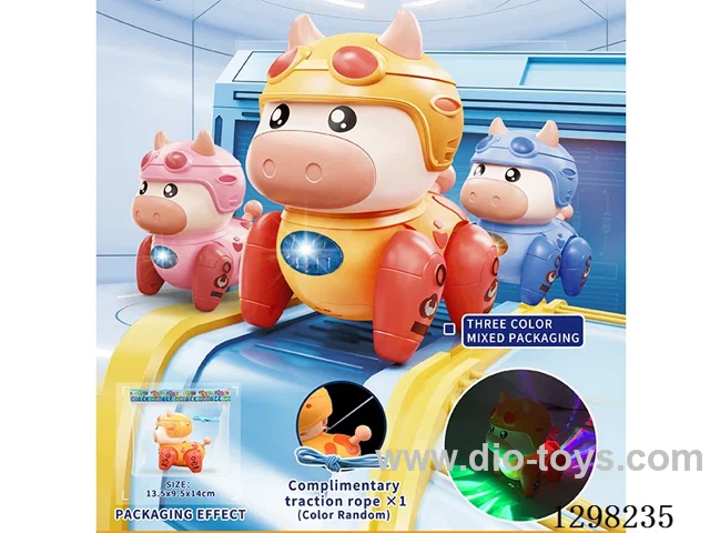 B/O Interstellar Cow 3 colors