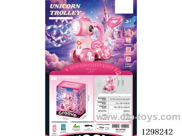Unicorn Bubble Stroller