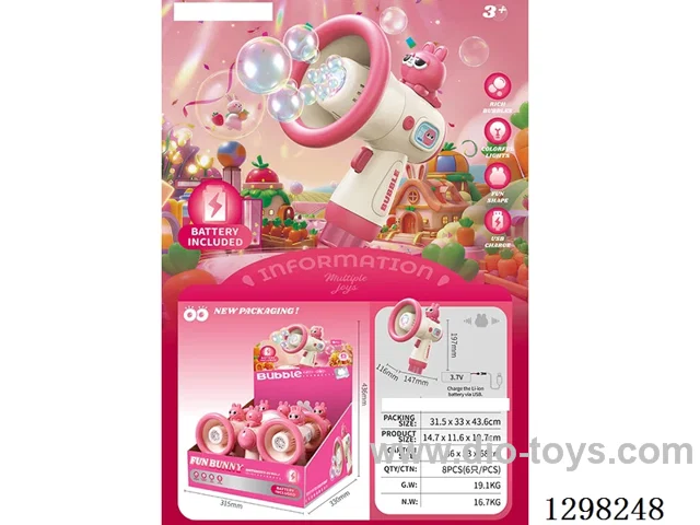 Horn Bubble Blower 6PCS