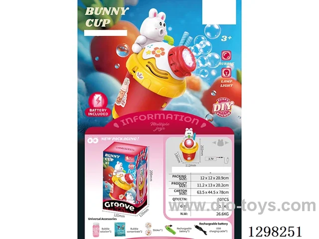 Cute Bunny Bubble Cup