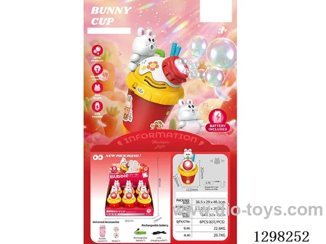 Cute Bunny Bubble Cup 6PCS