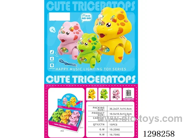 B/O Triceratops 6PCS 3 colors