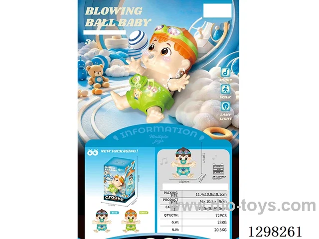 B/O Ball-Blowing Cutie 2 colors