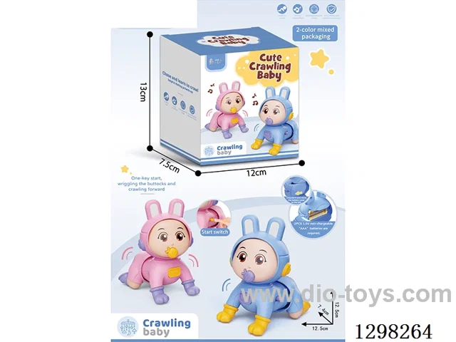 B/O Crawling Baby 2 colors