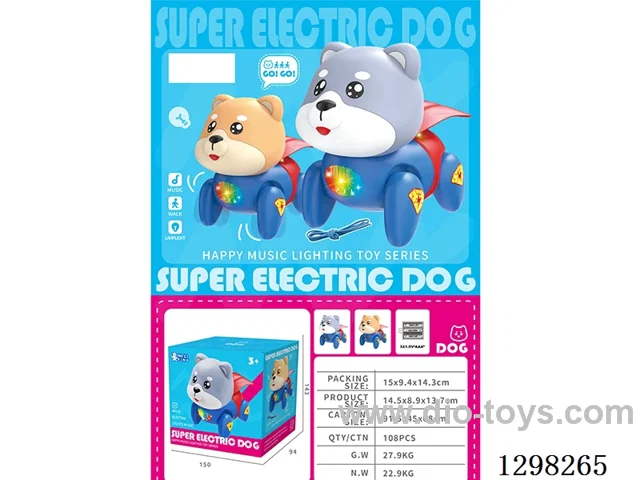 B/O Super Dog 2 colors