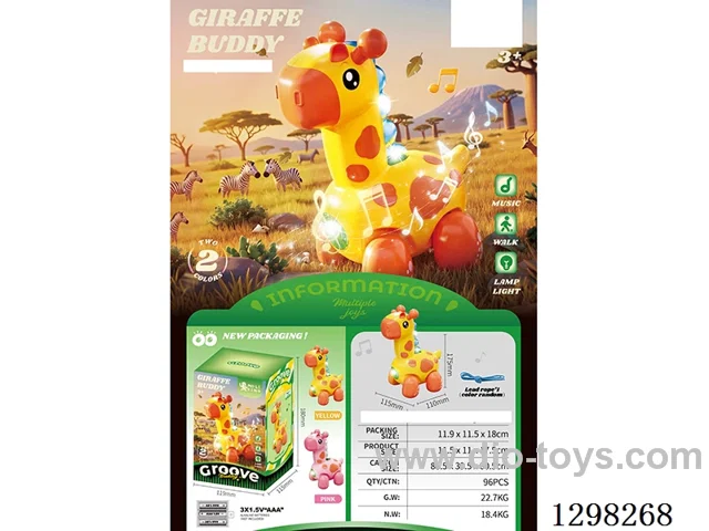 B/O Giraffe 2 colors