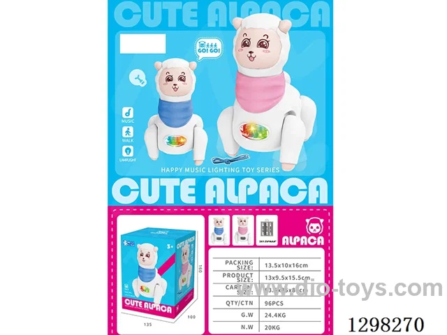 B/O Alpaca 2 colors