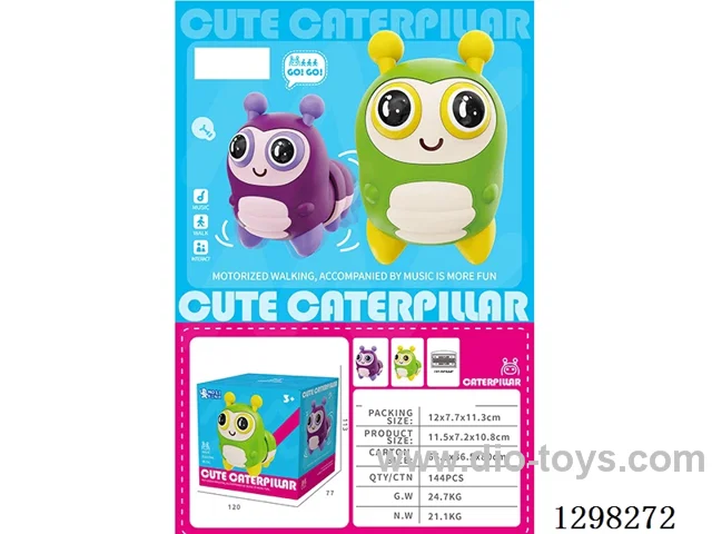 B/O Caterpillar 2 colors