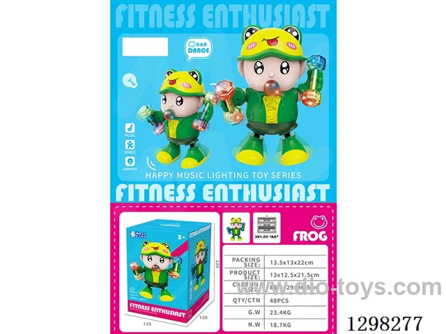 B/O Fitness Frog