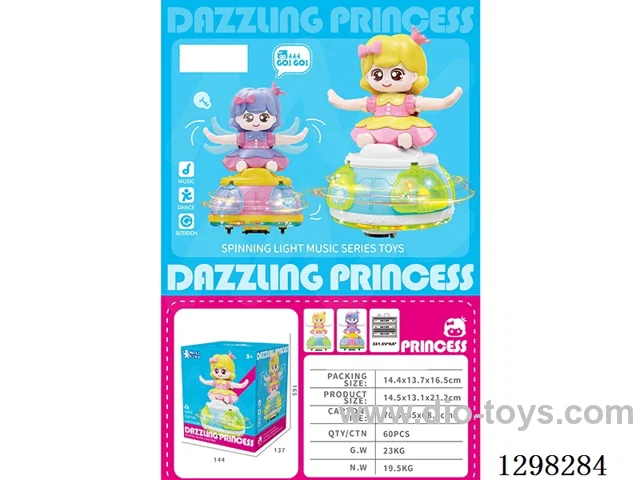 B/O Spinning Sweetheart Princess 2 colors