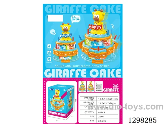 B/O Giraffe Cake