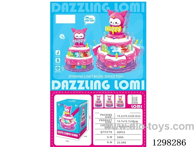 B/O Kuromi Cake