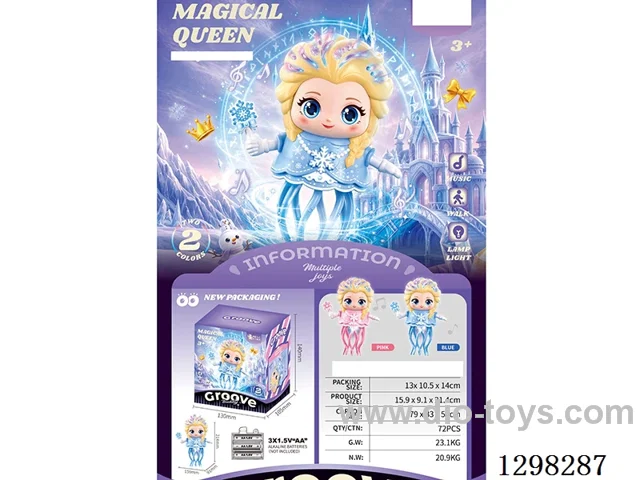 B/O Princess 2 colors