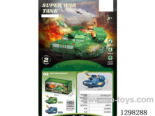 B/O Assault Tank 2 colors