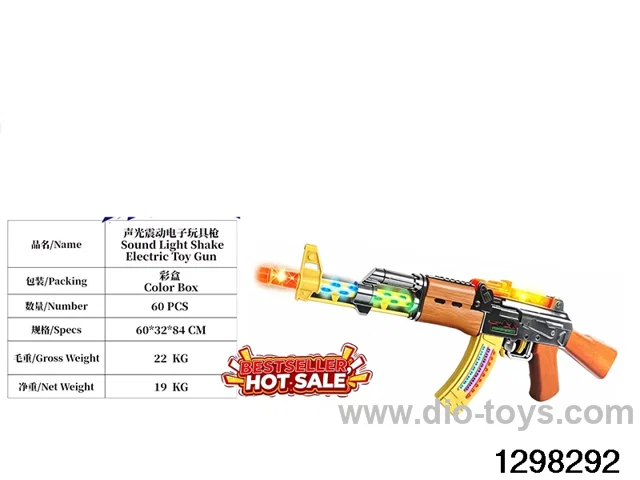 Electroplated electric sound and light vibration gun