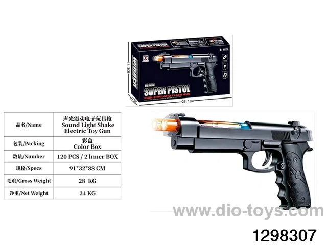 Electric sound-light-vibration gun