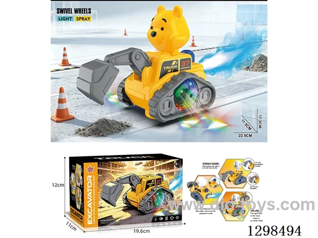 B/O Winnie the Pooh Construction Truck W L/M/spray