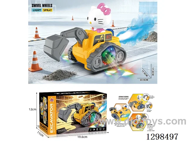 B/O KT Cat Construction Truck W L/M/spray