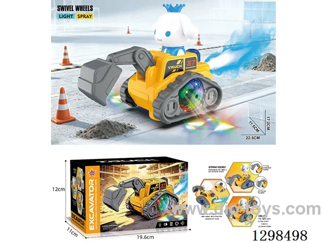 B/O Cinnamon Dog Construction Vehicle W L/M/spray