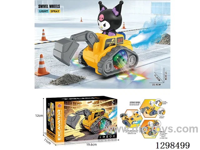 B/O Kuromi Construction Vehicle W L/M/spray