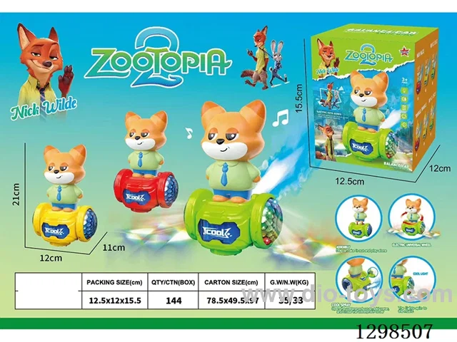B/O Nick Fox Balance Bike W L/M/spray