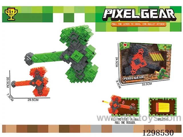 Pixel Thunder Hammer Soft-bullet Gun