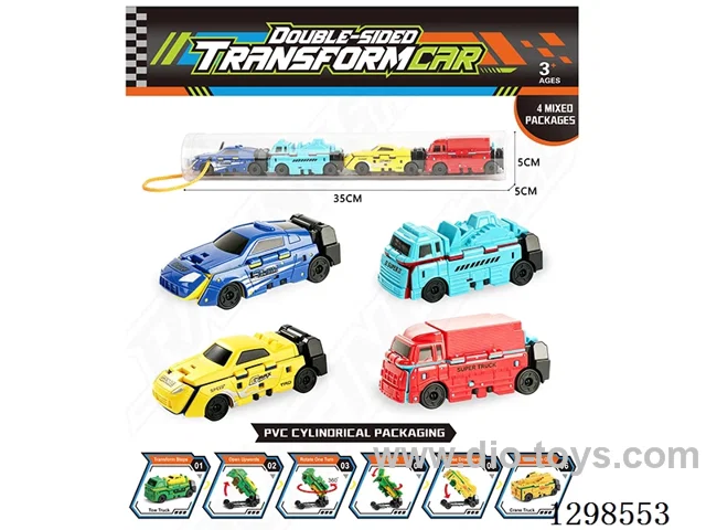 Double-Sided Transformable Cars - 4 Models, 4 Colors