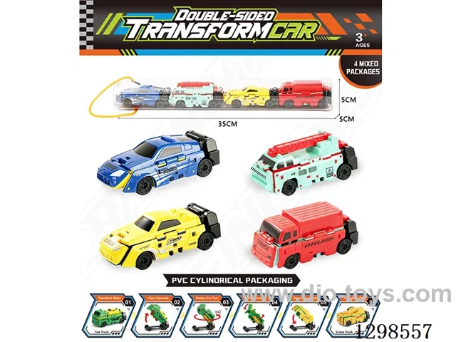 Double-Sided Transformable Cars - 4 Models, 4 Colors